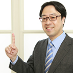 押方移転価格会計事務所・押方新一