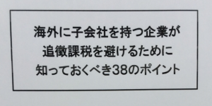 %e5%b0%8f%e5%86%8a%e5%ad%90