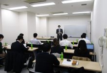 移転価格　セミナー